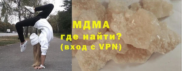 кокс Россошь