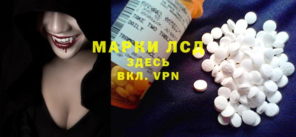 гашишное масло Армянск