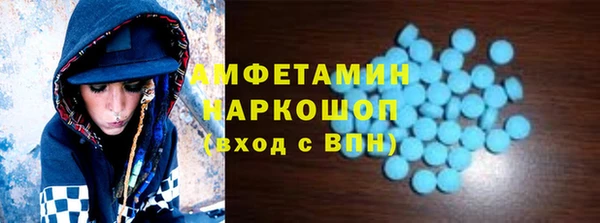 гашишное масло Армянск