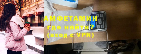 гашишное масло Армянск