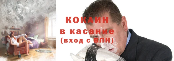 гашишное масло Армянск