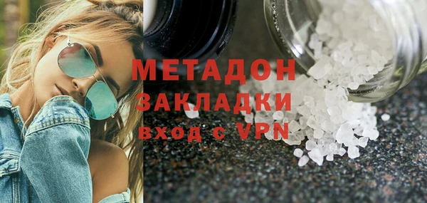 прущий лед Аркадак