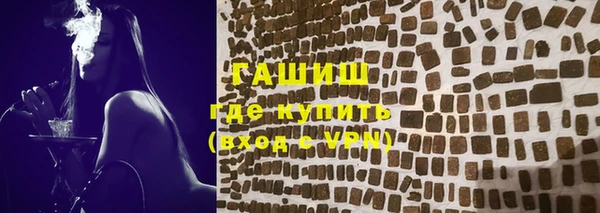 прущий лед Аркадак