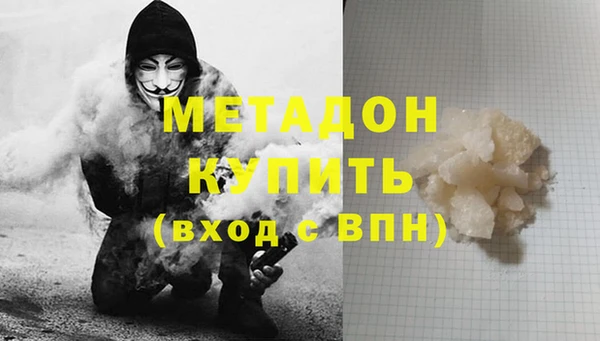 mix Рославль