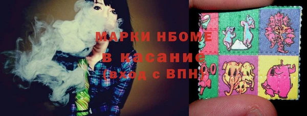 прущий лед Аркадак