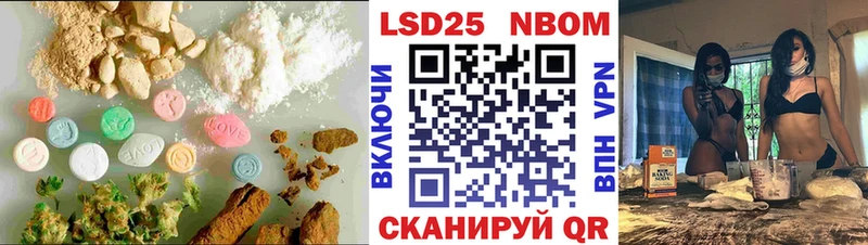 ЛСД экстази ecstasy  Липки 