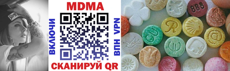 кракен ССЫЛКА  сколько стоит  Липки  MDMA Molly 
