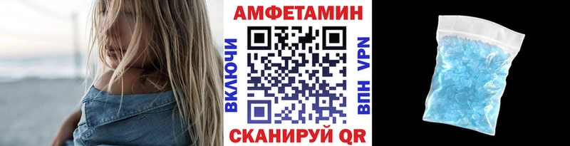 закладки  Липки  Метамфетамин мет 