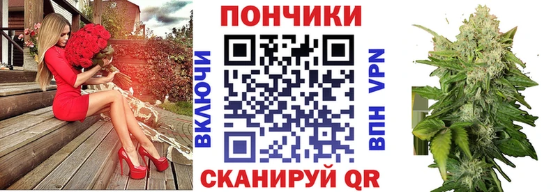 Марихуана Amnesia  мега tor  Липки  наркота 